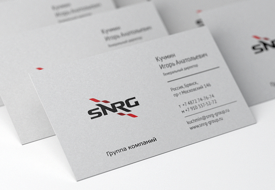 Разработка дизайна визитки для компании SNRG Group