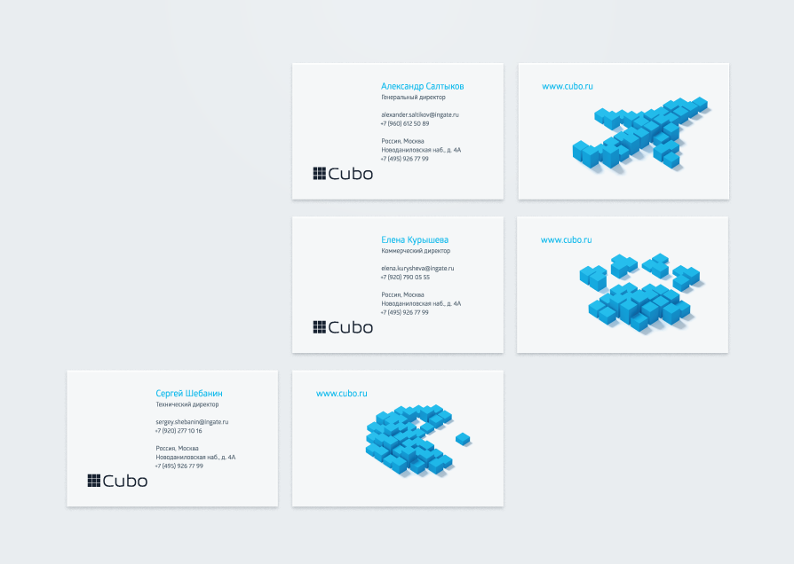 Создание формирование шаблона презентаций компании Cubo