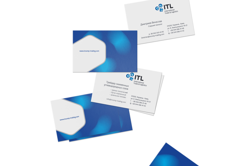 Современный дизайн визиток компании ITL