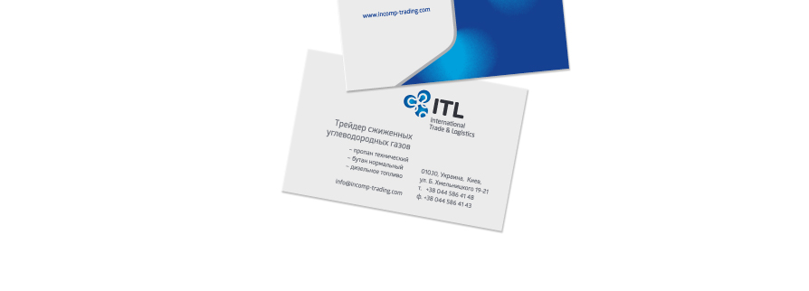 Визитки ITL примеры дизайна