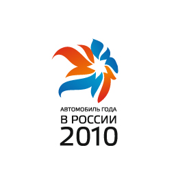 Концепция логотипа AGR2010