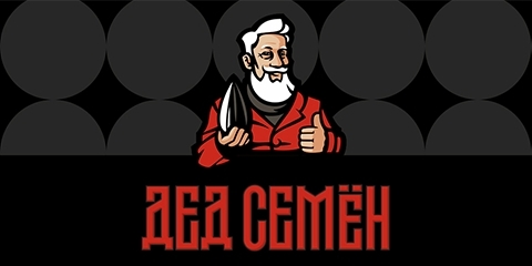 Logo Дед Семён