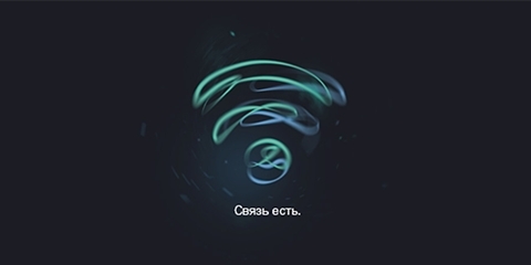 Logo Электросвязь